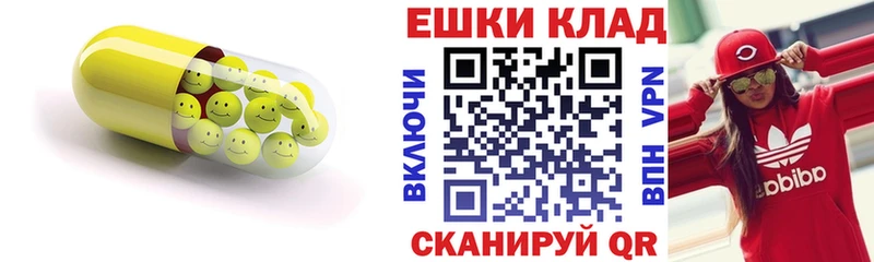 ЭКСТАЗИ бентли Афипский