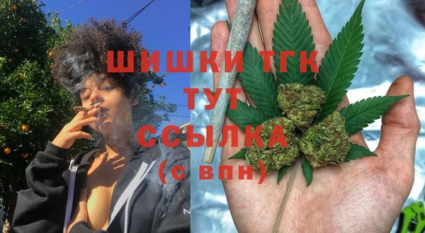 jwh Нижний Тагил