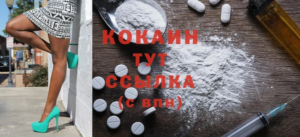 первитин Краснотурьинск