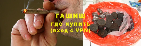 первитин Краснотурьинск