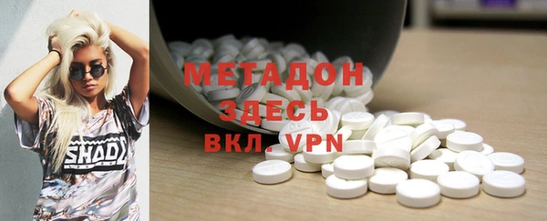 прущая мука Красноперекопск
