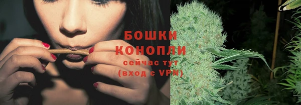 прущая мука Красноперекопск