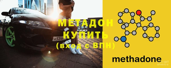 MESCALINE Архангельск