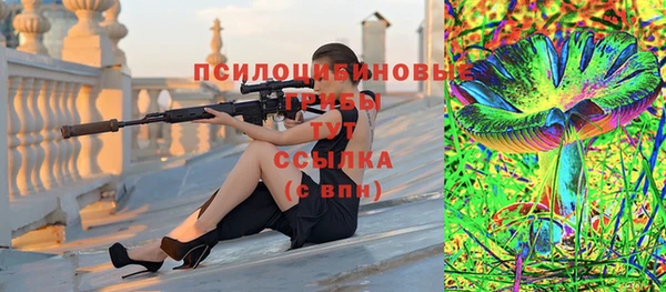 МДМА Чита