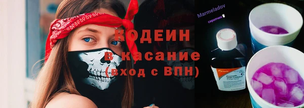 прущая мука Красноперекопск