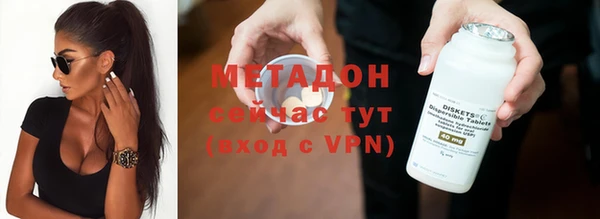 первитин Краснотурьинск