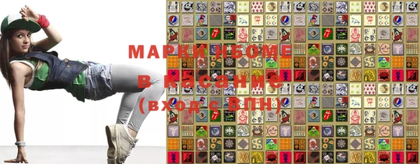 МДМА Чита