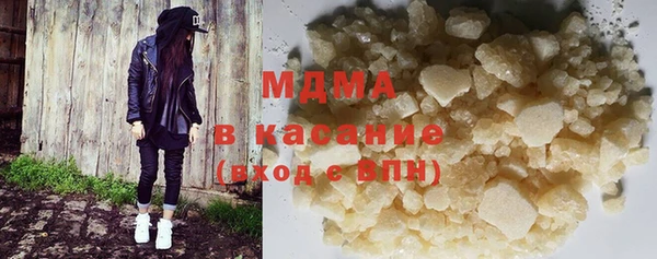 первитин Краснотурьинск