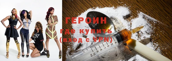 прущая мука Красноперекопск