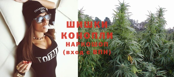 mdma Краснослободск