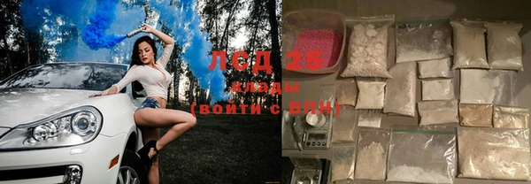 прущая мука Красноперекопск
