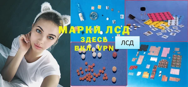 первитин Краснотурьинск