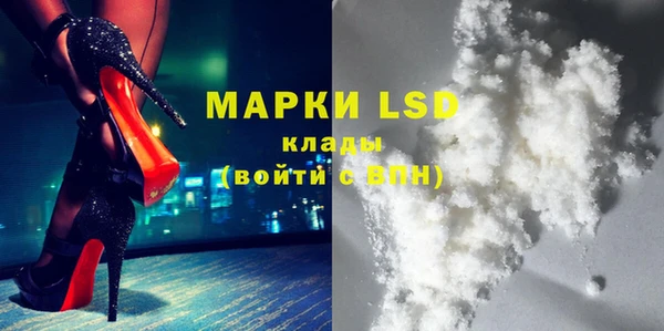 первитин Краснотурьинск
