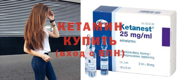 первитин Краснотурьинск