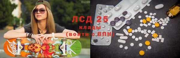 трава Пенза