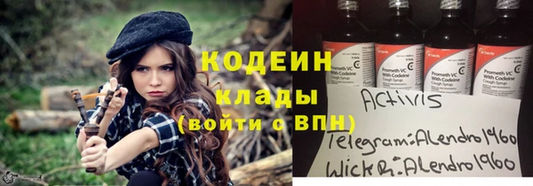mdma Краснослободск