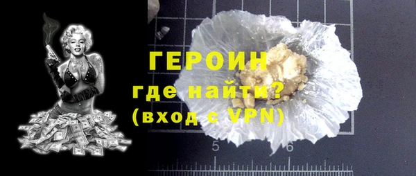 прущая мука Красноперекопск